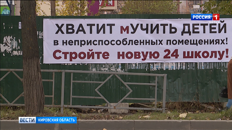 Доска объявлений кильмезь кировская область вконтакте