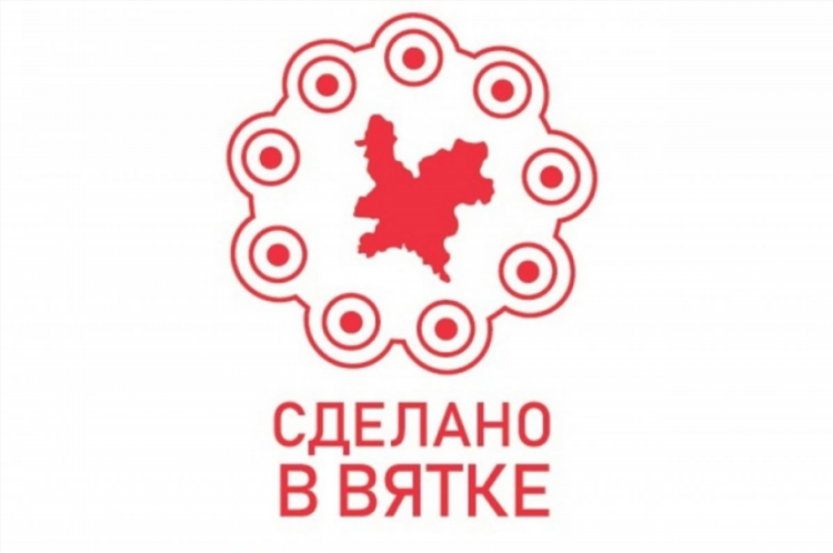 Доска объявлений кировское донецкой