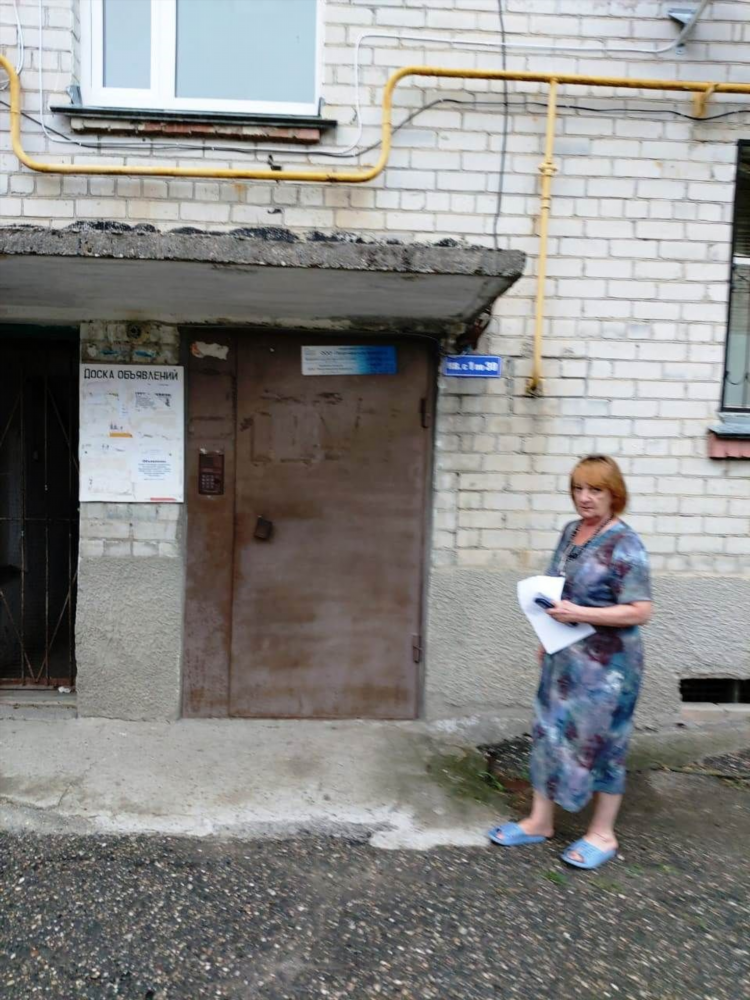 Доска объявлений красногвардейское ставропольский