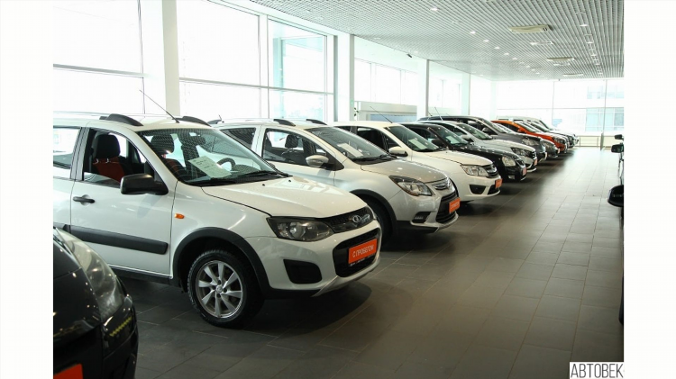 Доска объявлений купля продажа автомобилей
