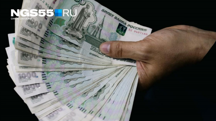 Доска объявлений омск знакомства