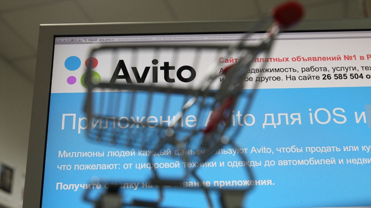 Доска объявлений продвижение сайта