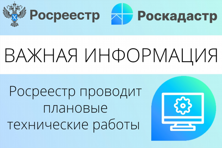 Доска объявлений ракитянский район