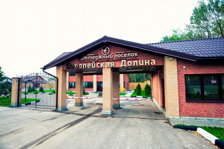 Доска объявлений щапово