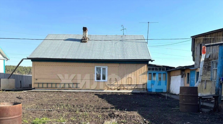 Доска объявлений тогучинский район