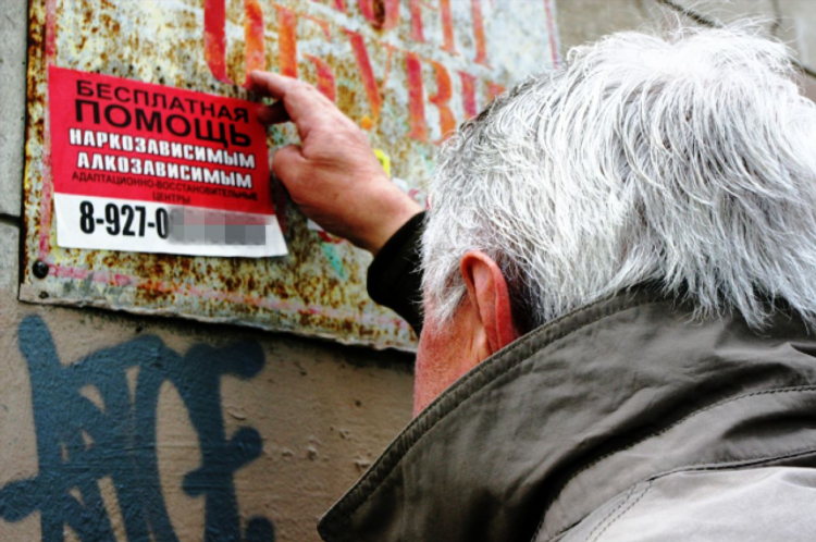 Доска объявлений волгоград бесплатно