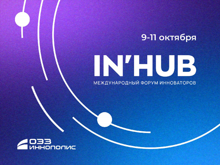 Доска объявлений заполярный никель