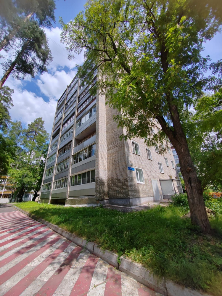 Доска объявлений заречный