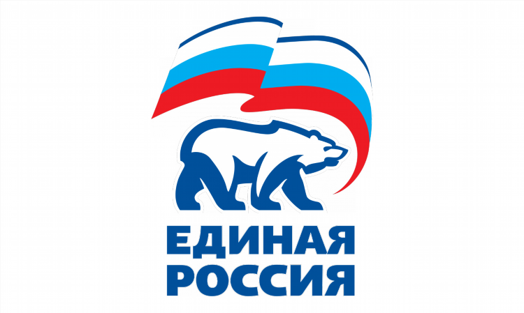 Доска объявлений зеленогорск