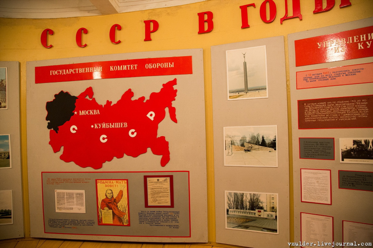 Доски бесплатных объявлений саратов