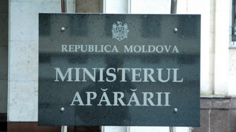 Доски объявлений молдавия