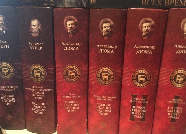 Доски объявлений нн