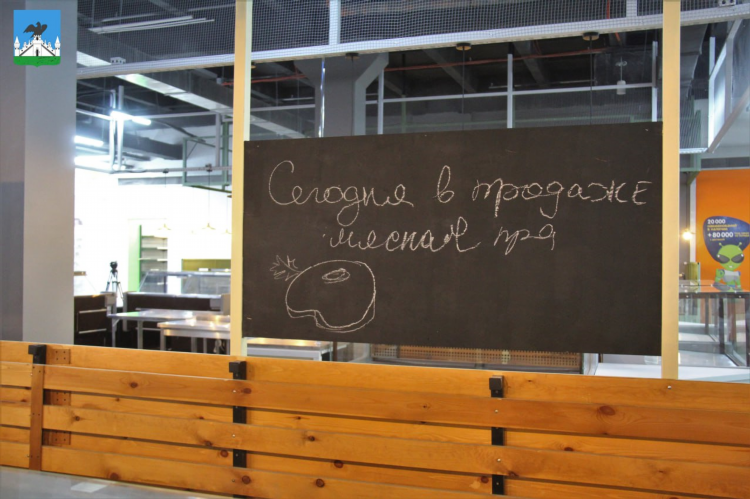Доски объявлений оптовых продаж