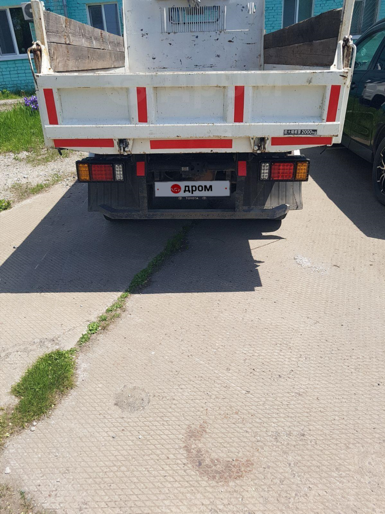 Форпост фокино доска объявлений