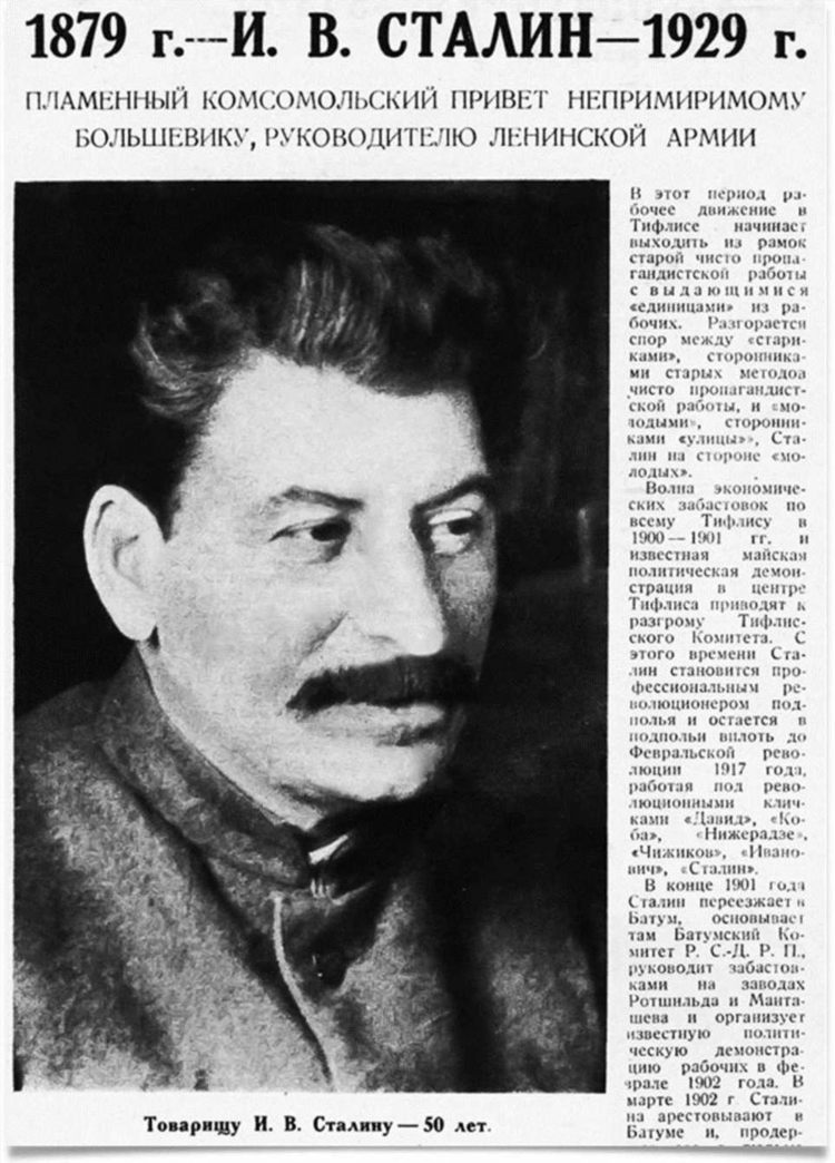 Газета час пик воткинск объявления читать онлайн