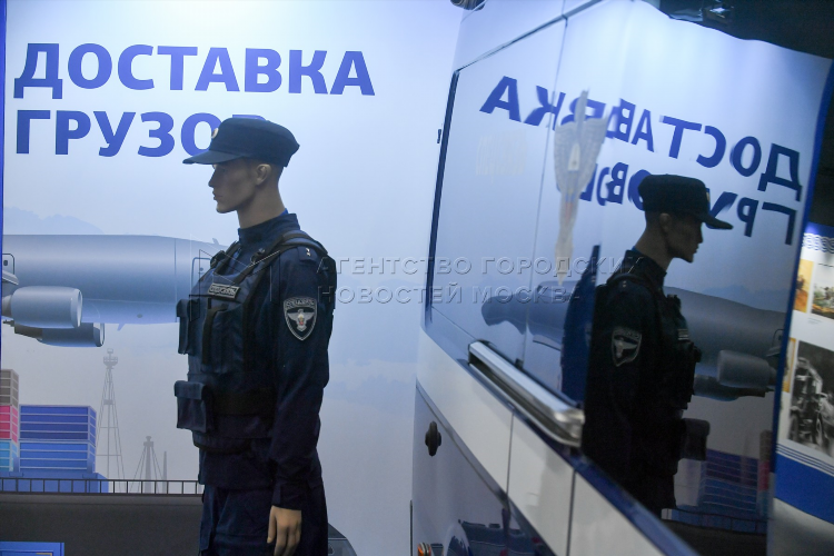Газета егорьевский курьер последний номер объявления