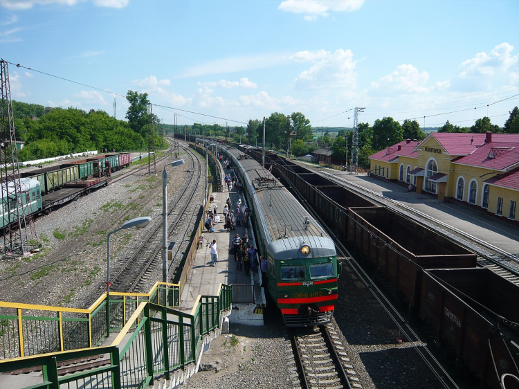 Ясногорск объявления