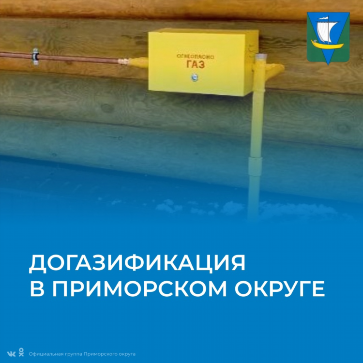 Юг севера коряжма подать объявление