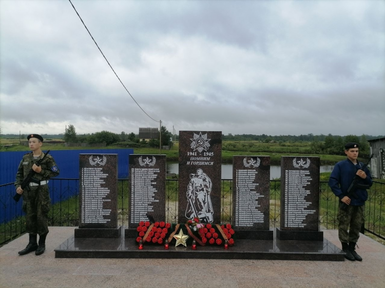 Юла бикин хабаровский край объявления