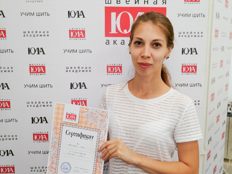 Юла нижний тагил бесплатные объявления