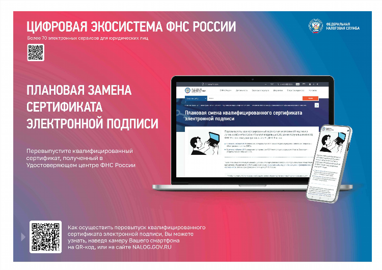 Юла новоалтайск доска бесплатных объявлений