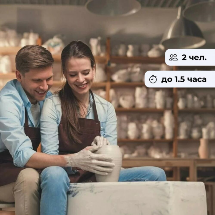 Из рук в руки нижний новгород доска бесплатных объявлений