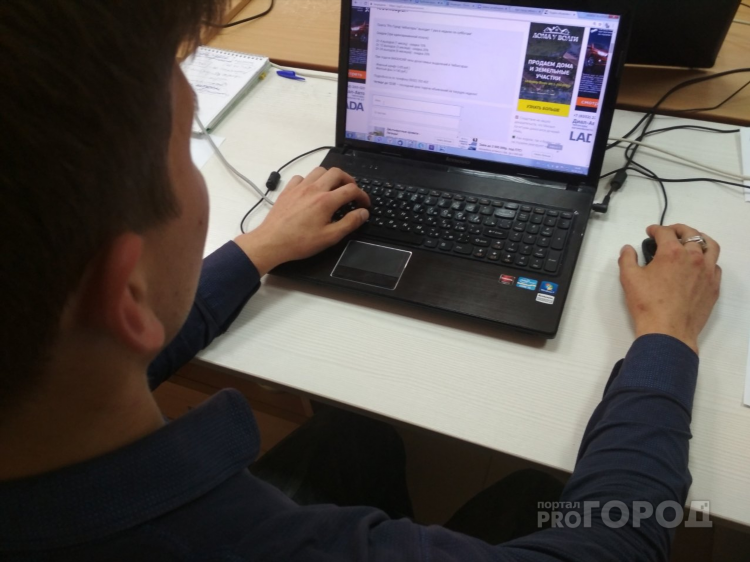 Из рук в руки подать объявление бесплатно