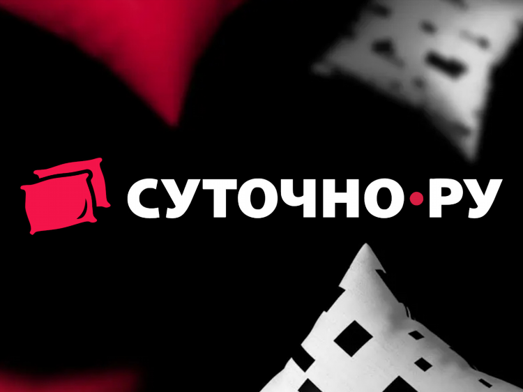 Как дать объявление о сдаче комнаты
