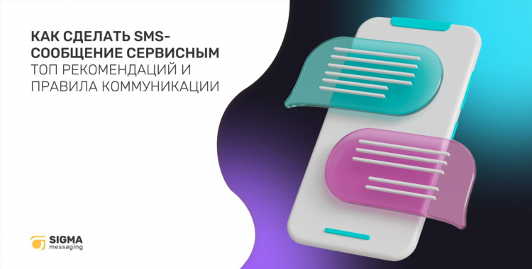 Как разместить объявление работодателю на хх ру