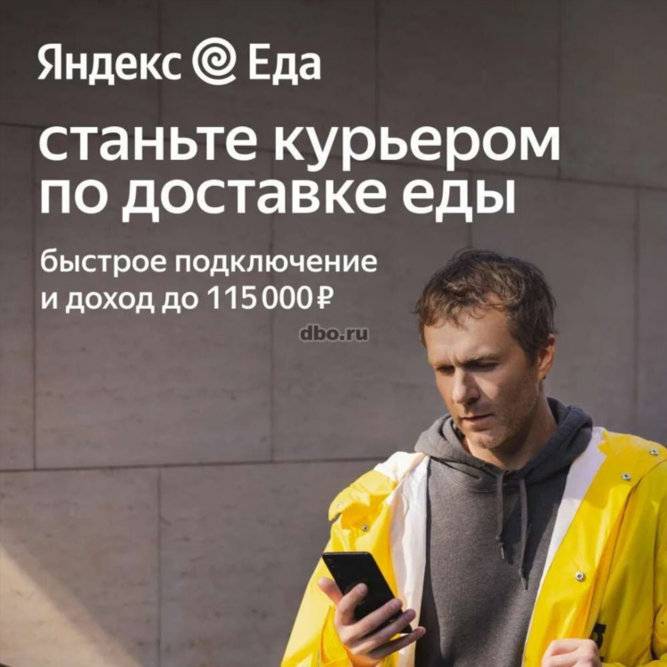 Кириши онлайн объявления