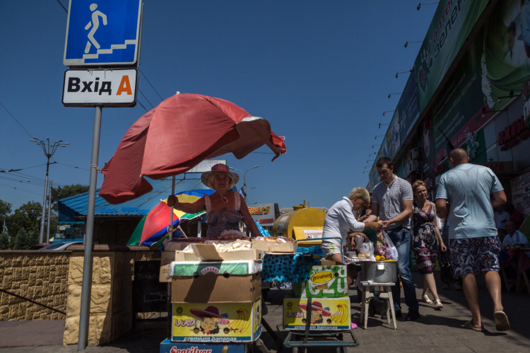 Коварный новоазовск частные объявления