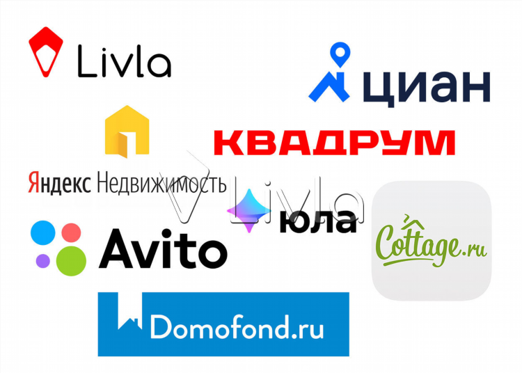 Купи продай бесплатные объявления в подмосковье