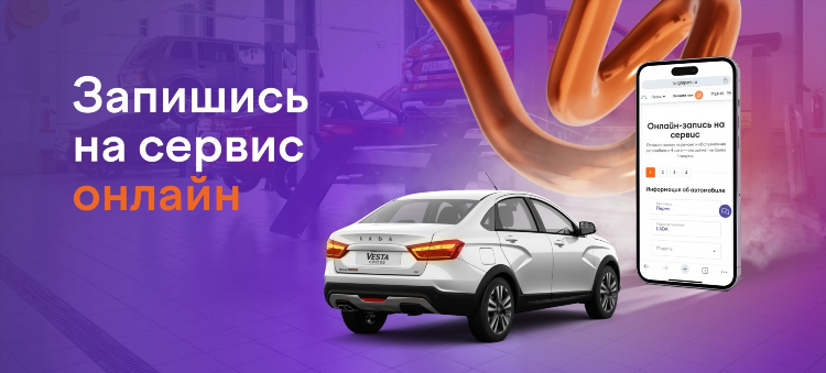 Купи продай ростов на дону бесплатные объявления
