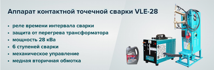 Купи продай спб бесплатные объявления доска