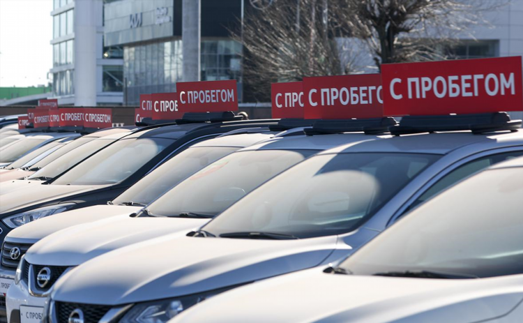 Купить авто во владимире с пробегом частные объявления