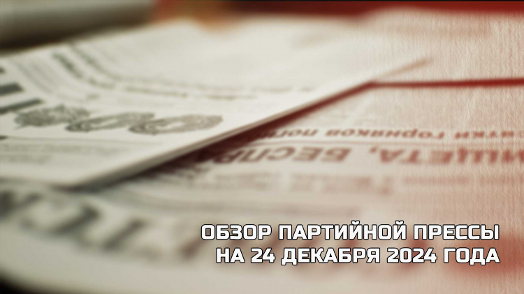 Купить дачу в нововоронеже свежие объявления на авито