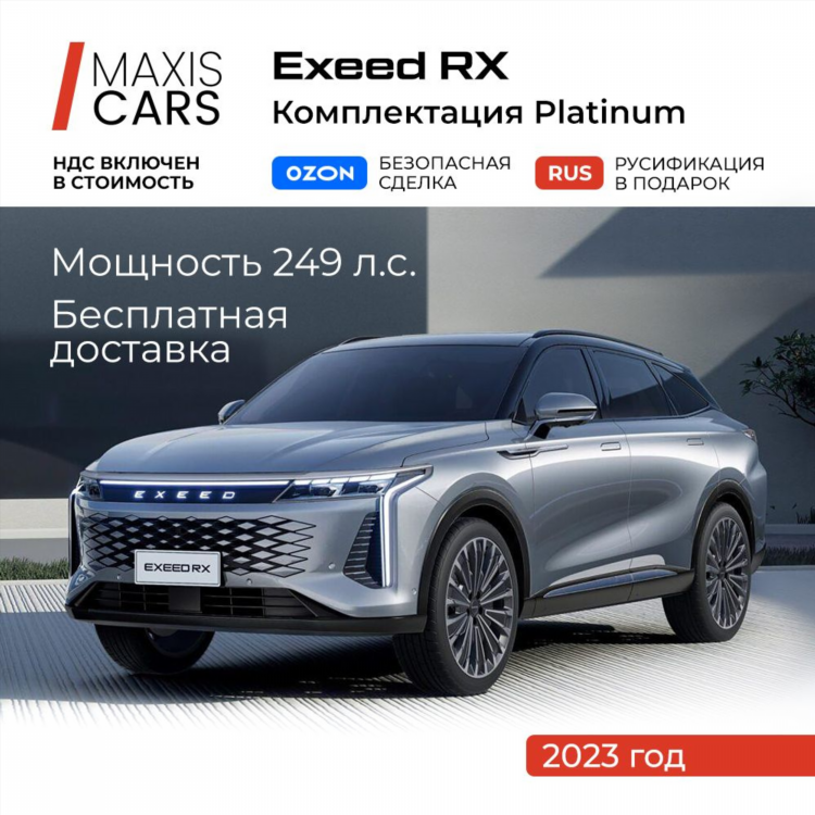 Купить дастер бу в москве и московской области частные объявления