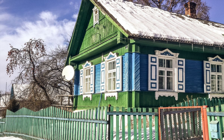 Купить дом в егорьевске на авито свежие объявления