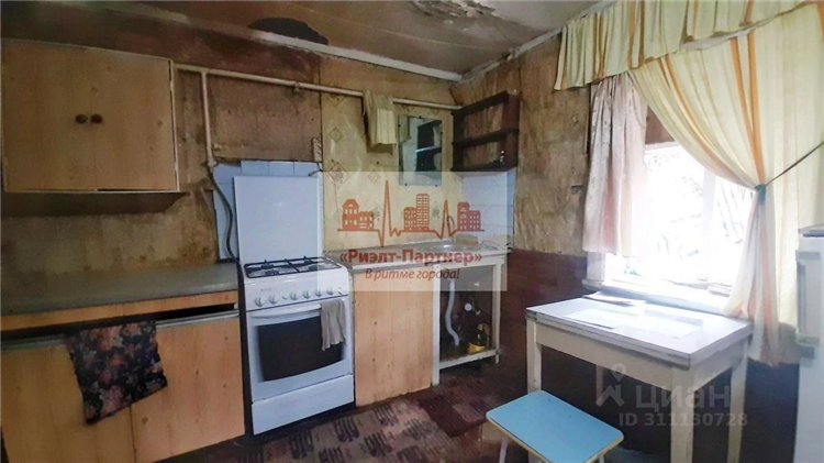 Купить дом в саратове на авито свежие объявления с фото