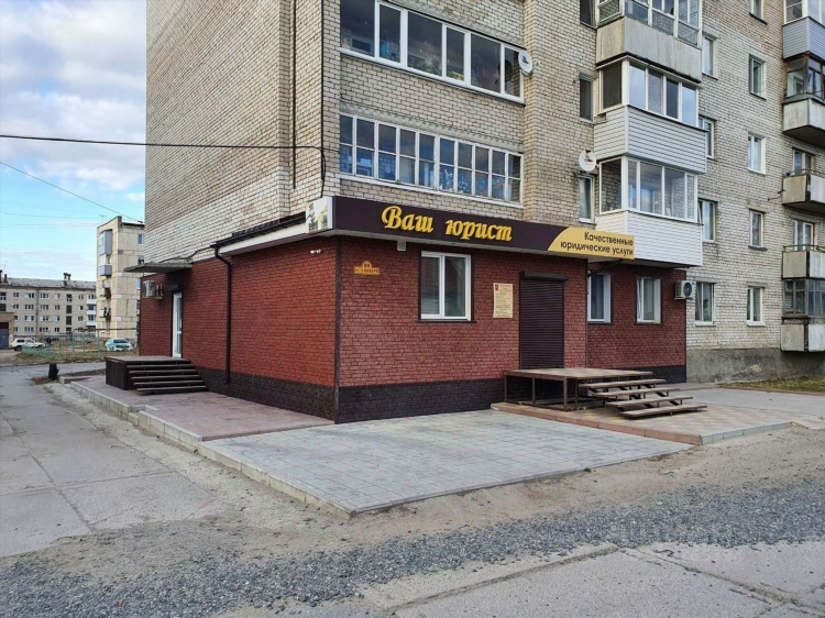 Купить дом в тавде свердловской области свежие объявления на авито