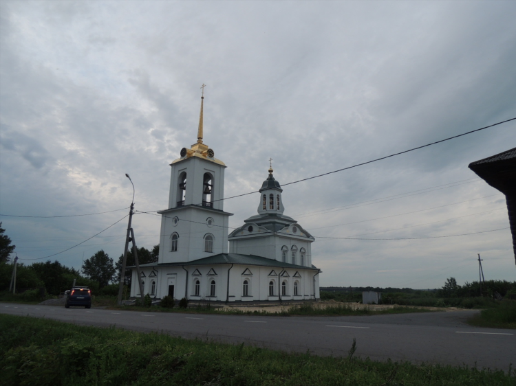 Купить дом в туринске свердловской области свежие объявления