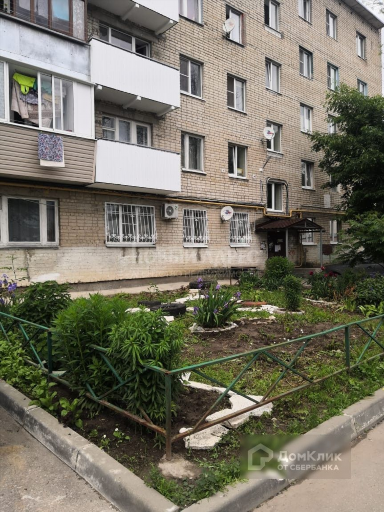 Купить квартиру в калуге свежие объявления