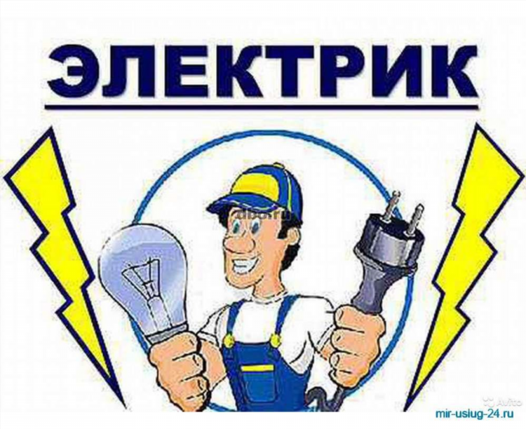 Купить квартиру в россоши объявления на авито