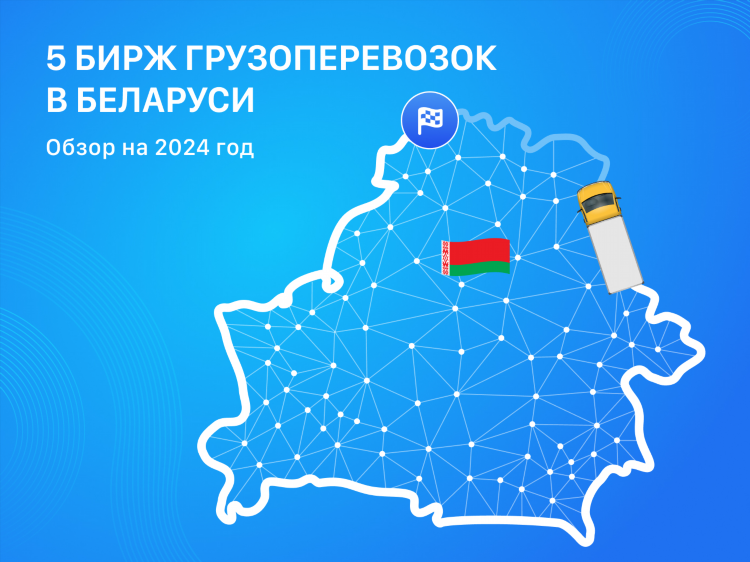 Куплю нефтепродукты доска объявлений