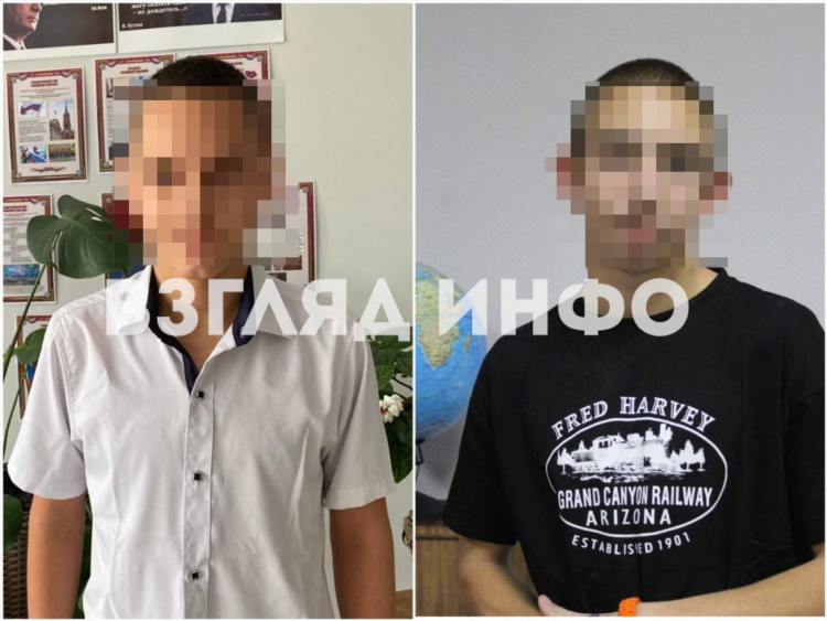 Курагино объявления вк