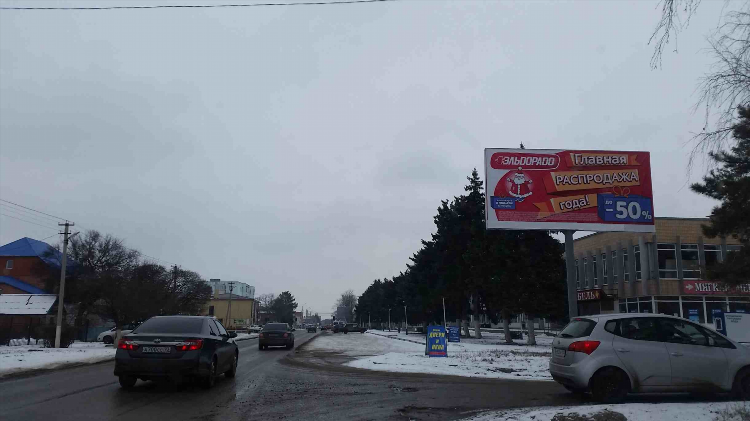 Ленинградская станица объявления