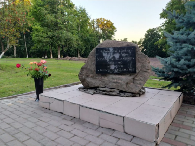 Локоть объявления брасовский район