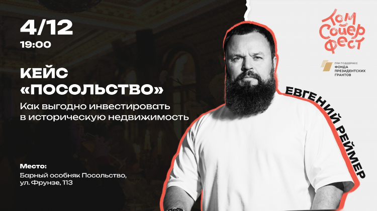 Мамба доска объявлений без регистрации