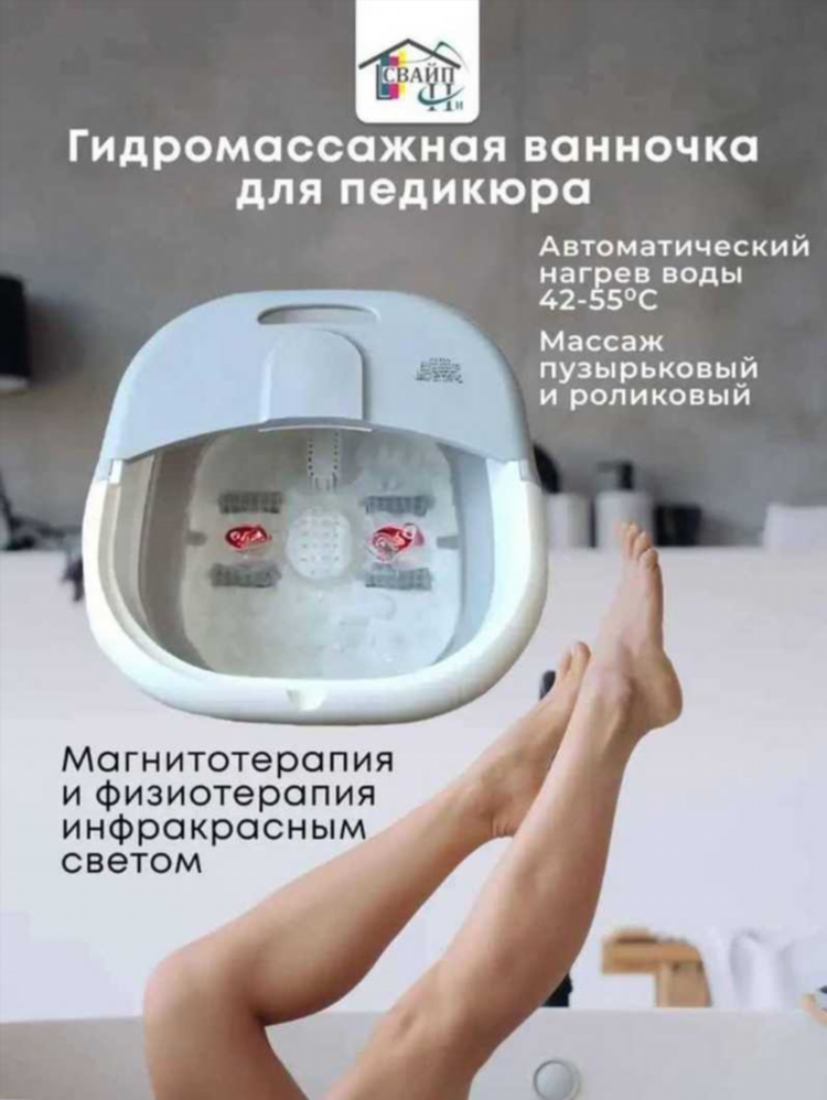Массаж красково частные объявления
