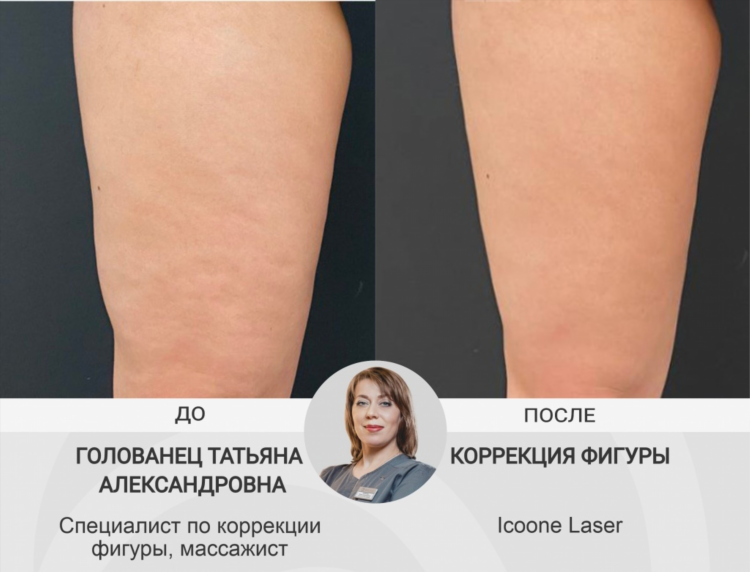 Массажистки москвы частные объявления с фото